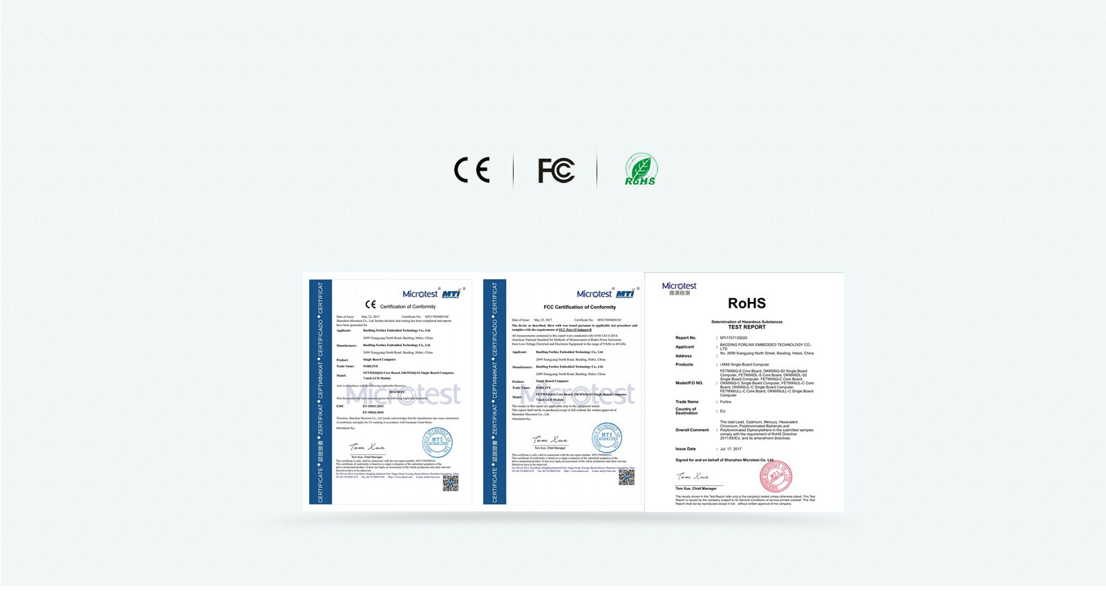 iMX6Q 通過CE FCC RoHS認(rèn)證