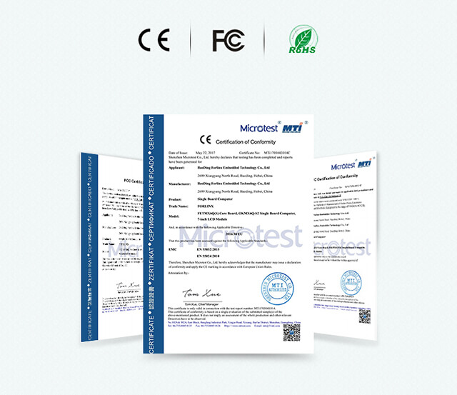 iMX6Q通過多種檢測認(rèn)證